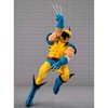 Tamashii Nations Marvel Gameverse Wolverine S.H Figuarts figure 15cm