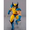 Tamashii Nations Marvel Gameverse Wolverine S.H Figuarts figure 15cm
