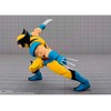 Tamashii Nations Marvel Gameverse Wolverine S.H Figuarts figure 15cm
