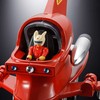 Tamashii Nations Mazinger Z Hover Piledar Popynica figure 9cm