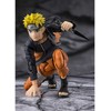 Tamashii Nations Naruto Shippuden Naruto Uzumaki The Power To Unite S.H.Figuarts figure 14,5cm