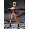 Tamashii Nations Naruto Shippuden Naruto Uzumaki The Power To Unite S.H.Figuarts figure 14,5cm