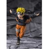 Tamashii Nations Naruto Shippuden Naruto Uzumaki The Power To Unite S.H.Figuarts figure 14,5cm