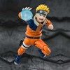 Tamashii Nations Naruto Shippuden Naruto Uzumaki The No.1 Most Unpredictable Ninja S.H.Figuarts figure 13,5cm
