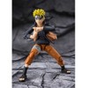 Tamashii Nations Naruto Shippuden Naruto Uzumaki The Power To Unite S.H.Figuarts figure 14,5cm