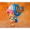 Tamashii Nations One Piece Chopper Cotton Candy Lover Figuarts Zero figure 7cm