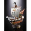 Tamashii Nations One Piece Going Merry 25th Memorial Chogokin replica 28cm