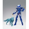 Tamashii Nations Saint Seiya Epsilon Alioth Fenrir figure 17cm