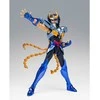 Tamashii Nations Saint Seiya Myth Cloth Ex - Ex Phoenix Ikki Bronze Cloth figure 17cm