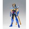 Tamashii Nations Saint Seiya Myth Cloth Ex - Ex Phoenix Ikki Bronze Cloth figure 17cm