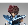 Tamashii Nations Saint Seiya Pegasus Seiya Final Bronze Cloth Original Color Edition figure 15,5cm