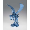 Tamashii Nations Saint Seiya Pegasus Seiya Final Bronze Cloth Original Color Edition figure 15,5cm