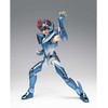 Tamashii Nations Saint Seiya Pegasus Seiya Final Bronze Cloth Original Color Edition figure 15,5cm