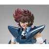 Tamashii Nations Saint Seiya Pegasus Seiya Final Bronze Cloth Original Color Edition figure 15,5cm