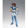 Tamashii Nations Saint Seiya Pegasus Seiya Final Bronze Cloth Original Color Edition figure 15,5cm