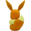 TEKNOFUN Eevee baby night-light Freestanding Brown, Kreminis LED