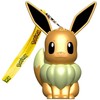 Teknofun Pokemon - Evee LED Lamp