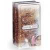 The Carat Shop Harry Potter Diagon Alley Advent calendar