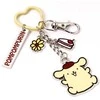 The Carat Shop Hello Kitty Pompompurin keychain