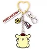 The Carat Shop Hello Kitty Pompompurin keychain