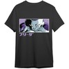 Toei Animation Dragon Ball Super Frieza Eyes adult t-shirt