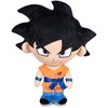 Play By Play Dragon Ball Super Goku soft plush toy 21cm