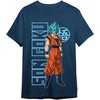 Toei Animation Dragon Ball Super Goku Super Saiyan adult t-shirt
