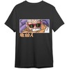 Toei Animation Dragon Ball Z Kamesennin Eyes adult t-shirt