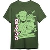 Toei Animation One Piece Roronoa Zoro adult t-shirt