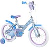Huffy FROZEN 16" G EPP