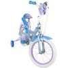 Huffy FROZEN 16" G EPP