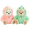 Toys Revolution Lofy Bear assorted plush toy 30cm