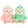 Toys Revolution Lofy Bear assorted plush toy 30cm