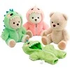 Toys Revolution Lofy Bear assorted plush toy 30cm