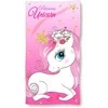 Rankšluostis Unicorn cotton beach towel