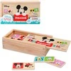Woomax Domino Disney (28 pcs)