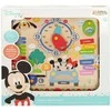 Woomax Disney Calendar educational game
