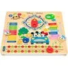 Woomax Disney Calendar educational game