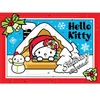 Pyramid Advento kalendorius vaikams Hello Kitty