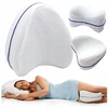 Ergonominės pagalvės tarp kelių miegui iš memory putų, 2 vnt.