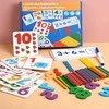 Lavinamasis žaidimas – „Aš myliu matematiką“
