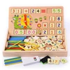 Matematikos mokymosi rinkinys su priedais