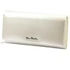Moteriška piniginė Pierre Cardin 07 SHINY 121 smėlio