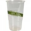 Vienkartinės stiklinės 300ml, ekologiškos Abena Gastro, 50 vnt