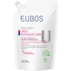 Dr Hobein Nachf EUBOS Urea Intensive Care 10% atkuriamasis kūno losjonas, 400 ml