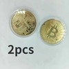 BITKOINAS - REPLIKA - MONETA 2vnt.