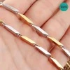 Titano plieno grandinėlė, 3 mm pločio, 55 ​​cm ilgio