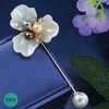 Unikalaus dizaino sagė , Three pearls