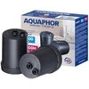 Aquaphor B200