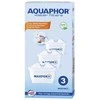 Aquaphor B25 Maxfor+ 3, 2 vnt